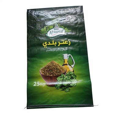 Mála Leasacháin Uigí 25kg Pp