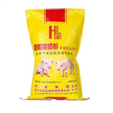 Málaí Beatha Bun-Bloc Laminated Bopp