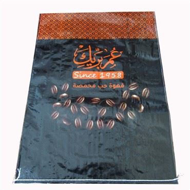 Bag 25kg Proypropylene